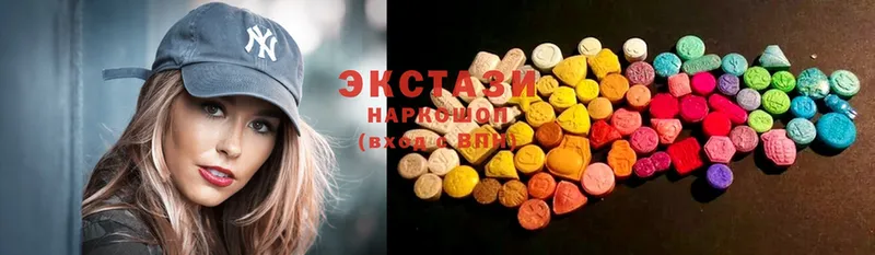 где купить наркоту  Белебей  площадка какой сайт  ЭКСТАЗИ MDMA 