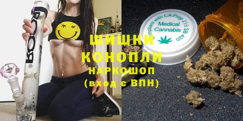 Марихуана конопля  как найти   omg вход  Белебей 